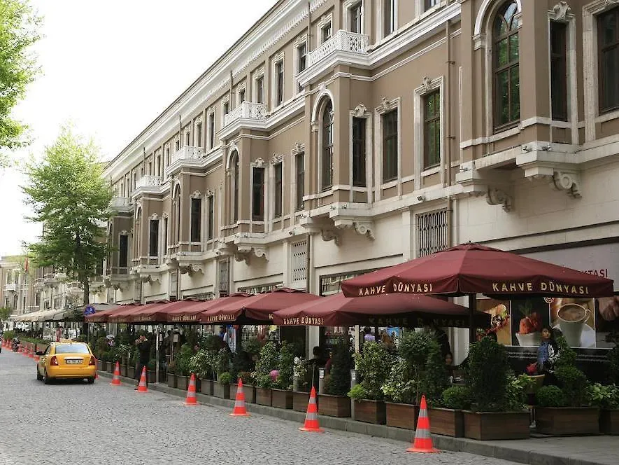 The Capital Suites Istanbul